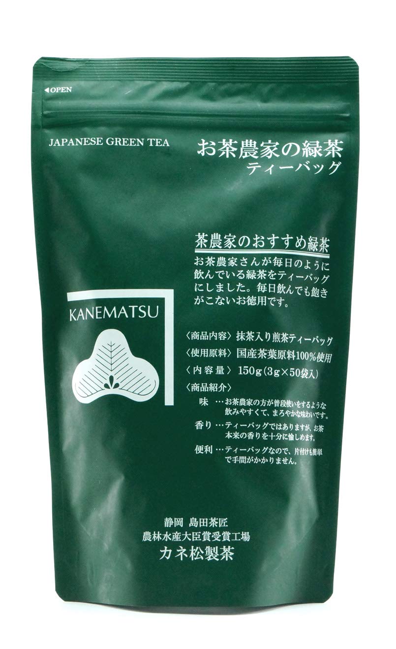 カネ松製茶 お茶農家の緑茶ティーバッグ 150g×2袋