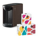 UCC ドリップポッド 一杯抽出 コーヒーマシン カプセル式 DP3 ブラウン + UCC ドリップポッドカプセル36個(モカ&キリマンジァロ・グァテマラ&コロ...