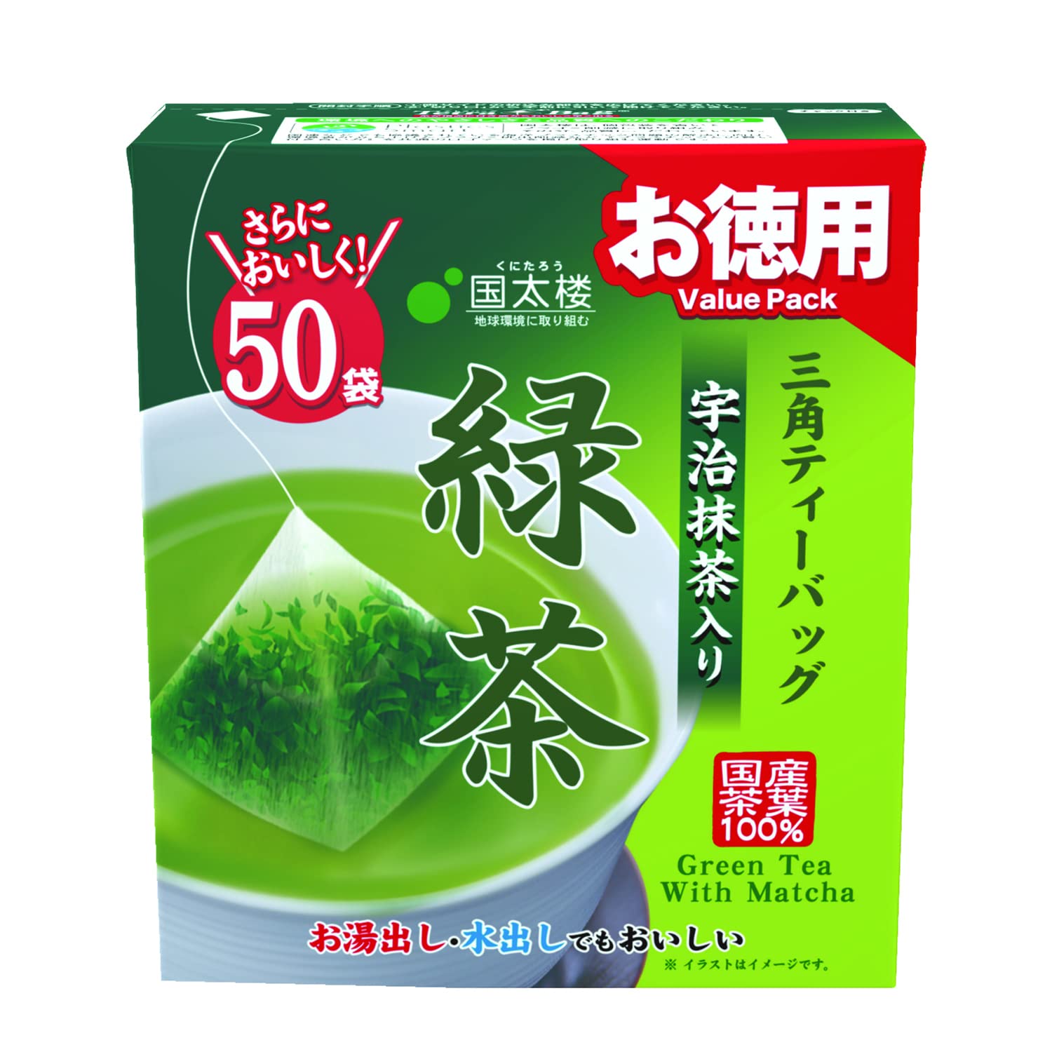 国太楼 お徳用 宇治抹茶入り 緑茶 三角ティーバッグ 100g(50袋)×3個
