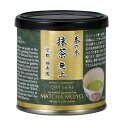 福寿園 茶の木抹茶無上缶 20g