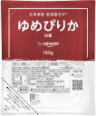 パックご飯 北海道産 ゆめぴりか 180g ×24個 国産米 100% 低温製法米 (Happy Belly)