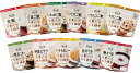 セット商品アルファー食品 安心米11種類セット(安心米ごはん11種×各1食)非常食常備用長期保存