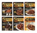 エスビー食品 神田カレーグランプリシリーズ 6種セット セット買い