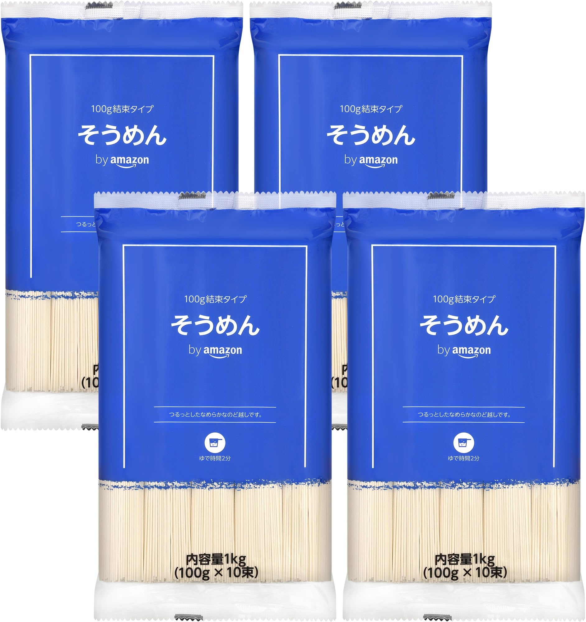 そうめん 1kg x 4袋