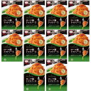 MCC ローマ風トマトソース 150g ×10個