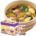 味の素 具たっぷり味噌汁 おかず味噌汁 茄子と鶏だんご 8食入フリーズドライ 即席みそ汁 インスタント 具沢山 野菜 即席