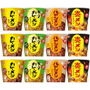 カレーメシ カップメシシリーズ 4種×各3食(計12個) 日清食品 インスタント 詰め合わせアソート 箱買い