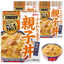 DONBURI亭 親子丼 210g×10個 江崎グリコ (常温保存/非常食/備蓄/ローリングストック/どんぶりのもと/レトルト)