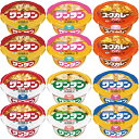 マルちゃん スープワンタン 6種類各2個 計12個 詰め合わせ セット アソート 東洋水産