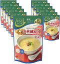 からだシフト 糖質コントロール 中華風がゆ 220g×12個
