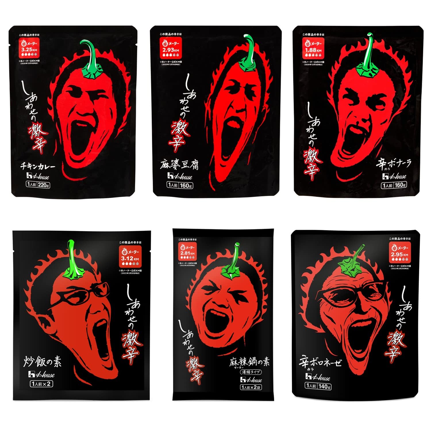 ハウス しあわせの激辛 6種セット (チキンカレー・麻婆豆腐・辛ボナーラ・炒飯の素・麻辣鍋の素・辛ボ..