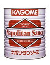 カゴメ ナポリタンソース 1号缶 3kg 3000g 業務用 大容量 レストラン用