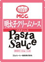 MCC食品 明太子クリームソース-A 100g×30個