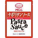 MCC 業務用 ナポリタンソース 140g×30個
