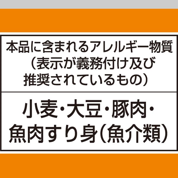 送料無料　ヤマダイ ニュータッチ 宇都宮焼そば 120g ×12個