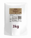 ハインツ 業務用 丸得デミグラスソース 3kg(濃縮デミグラスソース) 1 袋