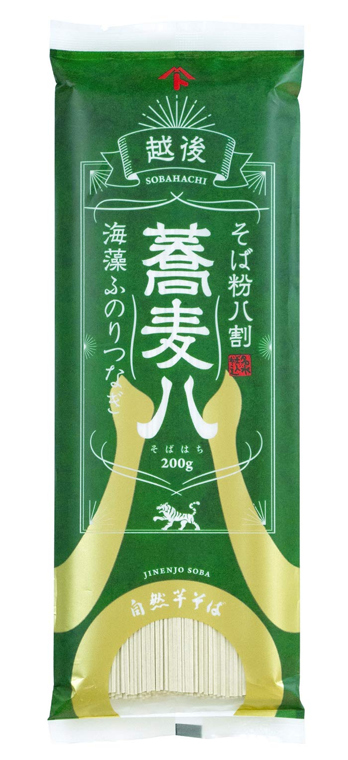 自然芋そば 蕎麦八 200g×5個