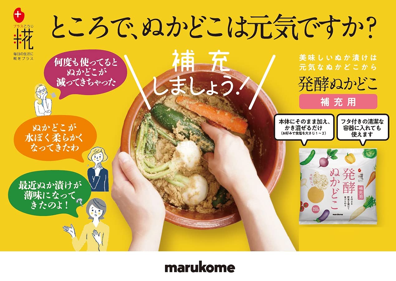 �ޥ륳�� �ץ饹�� ȯ�ڤ̤��ɤ� �Ƥ��������� �佼�� �����̤� 350g��10��