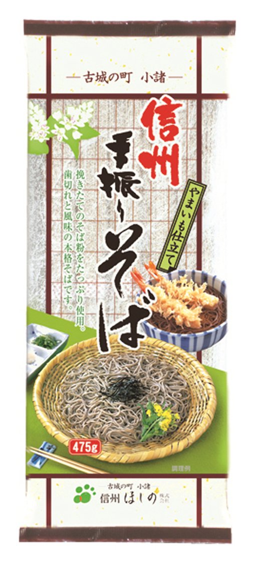 信州ほしの 信州手振りそば 475g×10袋