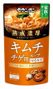 モランボン 熟成濃厚キムチチゲ用スープマイルド 750g×10袋