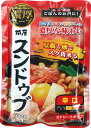松屋栄食品本舗 スンドゥブ(辛口) 300g ×15個