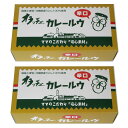 フルーツバスケット フルーツバスケット オラッチェカレールゥ 辛口 230g ×2個セット