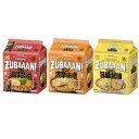 セット商品 マルちゃん ZUBAAAN! 3種セット (背脂濃厚醤油、旨コク濃厚味噌、にんにく旨豚醤油 各3食パック3袋 計9袋)