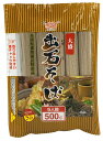 田靡製麺 大盛出石そば(横チャック付き) 500g×3個