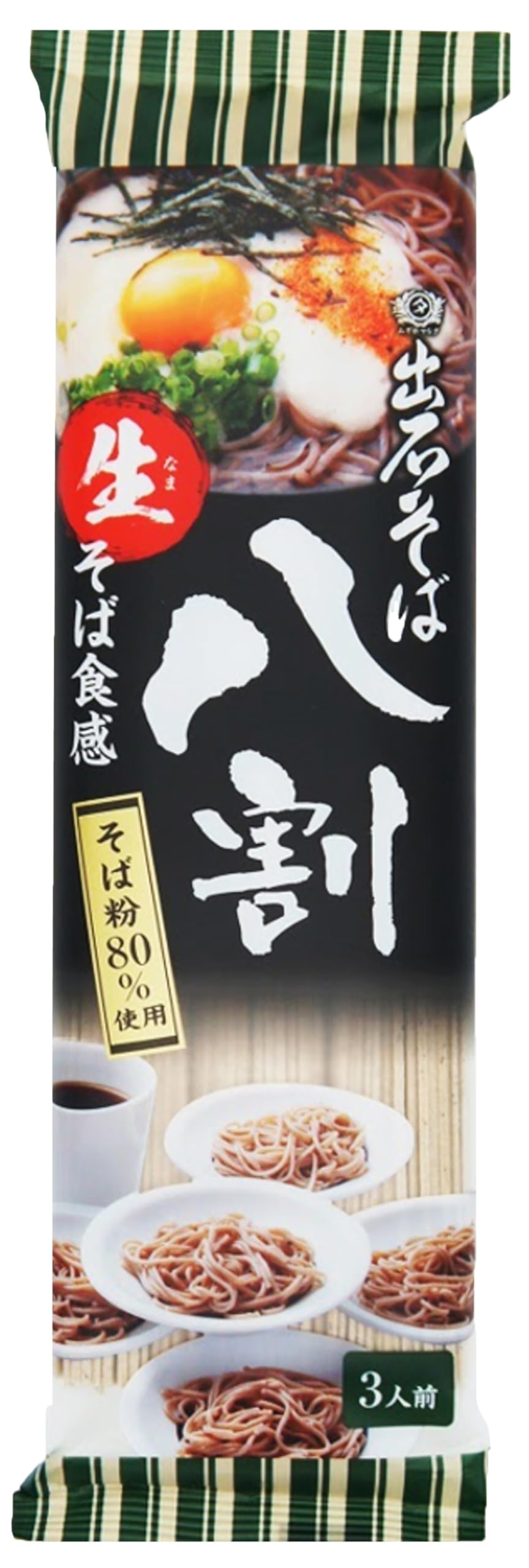 田靡製麺 出石そば八割 210g×5個
