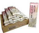 三上製麺 もっちりつるっこ平打ちほうとう 300g ×12袋