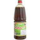 あみ印 塩ラーメンスープ 1.8L