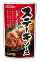 ダイショー ステーキソース 和風しょうゆ味 110g×10個