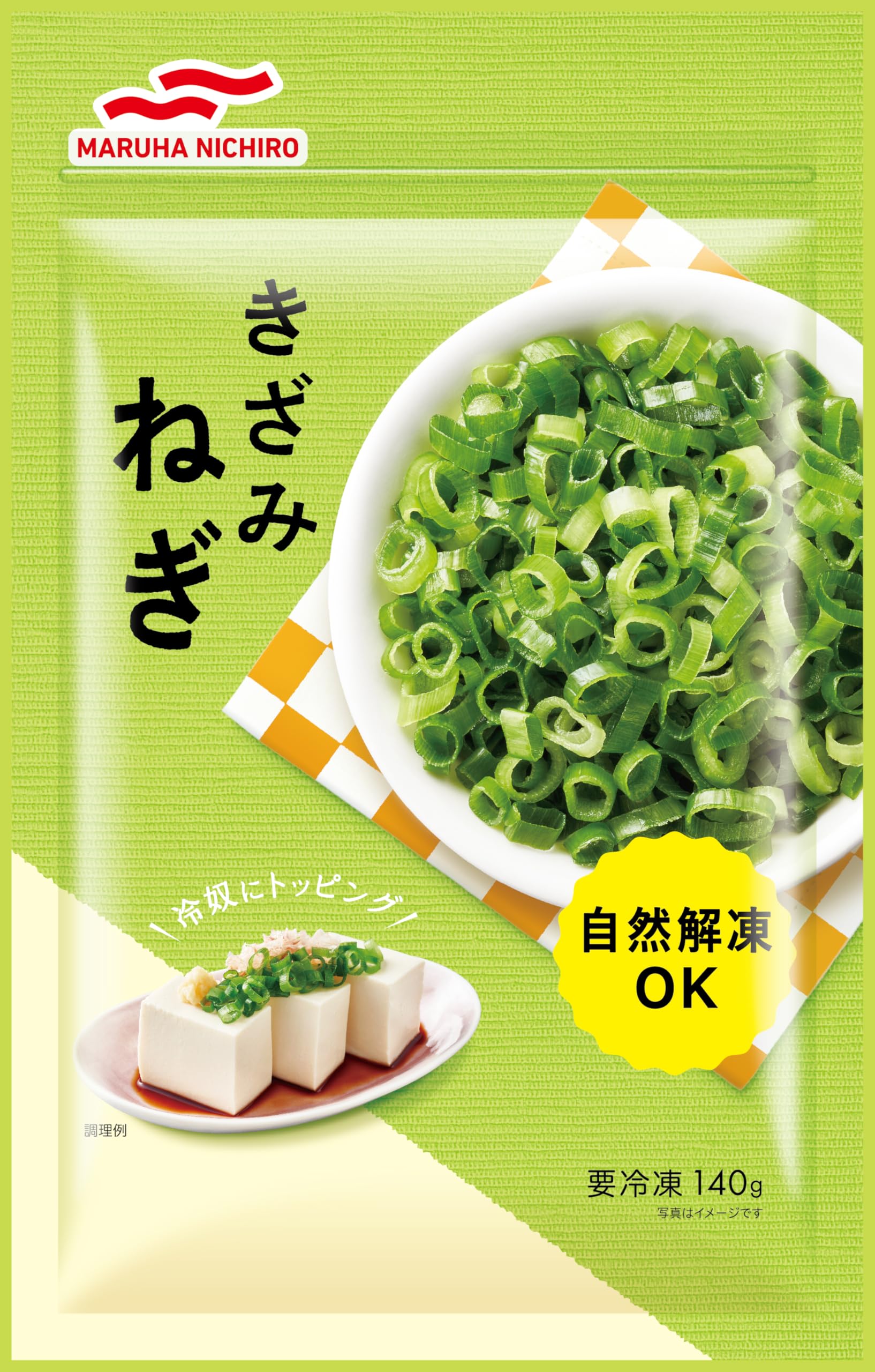 [冷凍] マルハニチロ きざみねぎ 140g ×10個のサムネイル