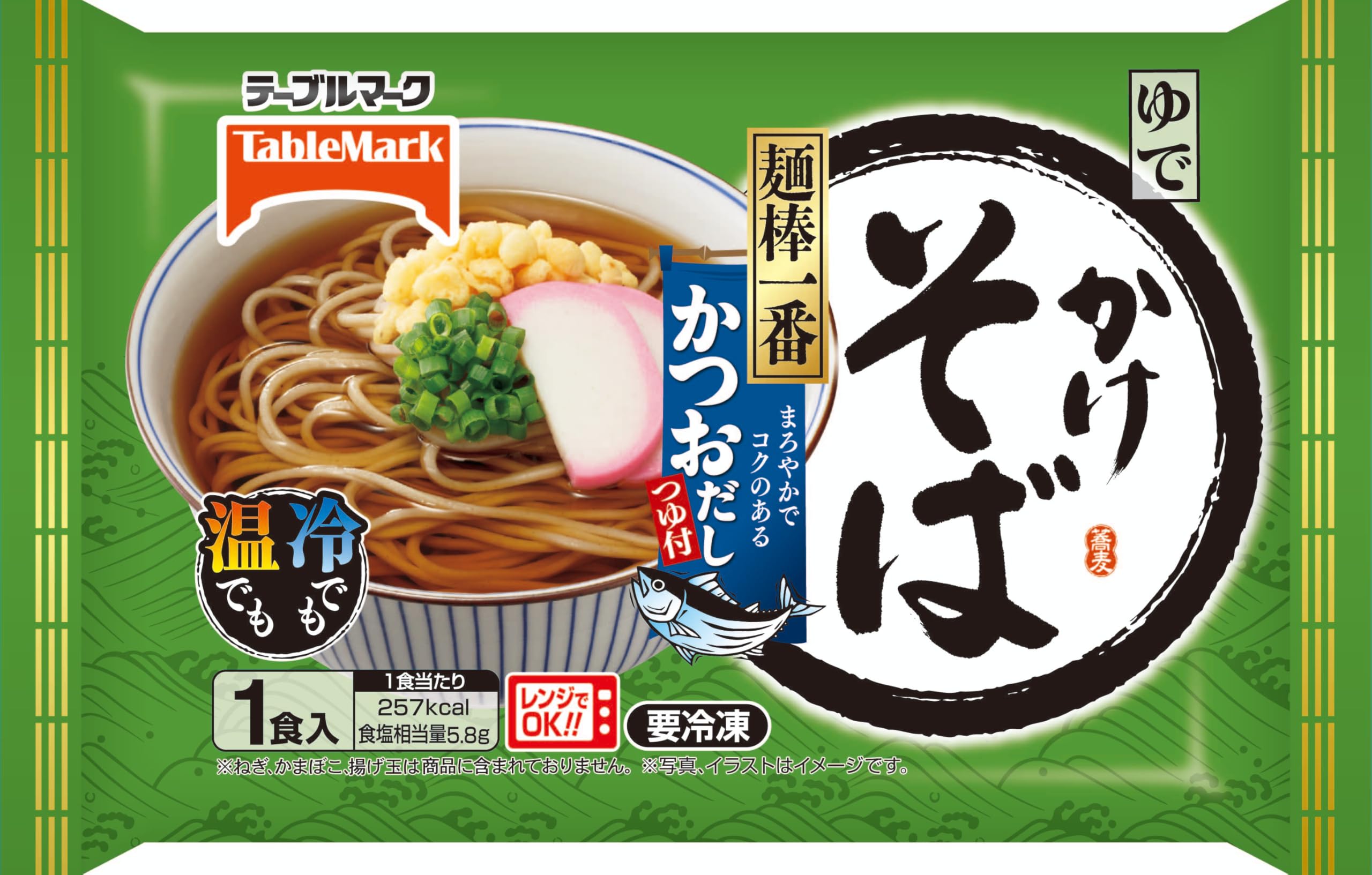 [冷凍]テーブルマーク 麺棒一番かけそば 195g×10袋