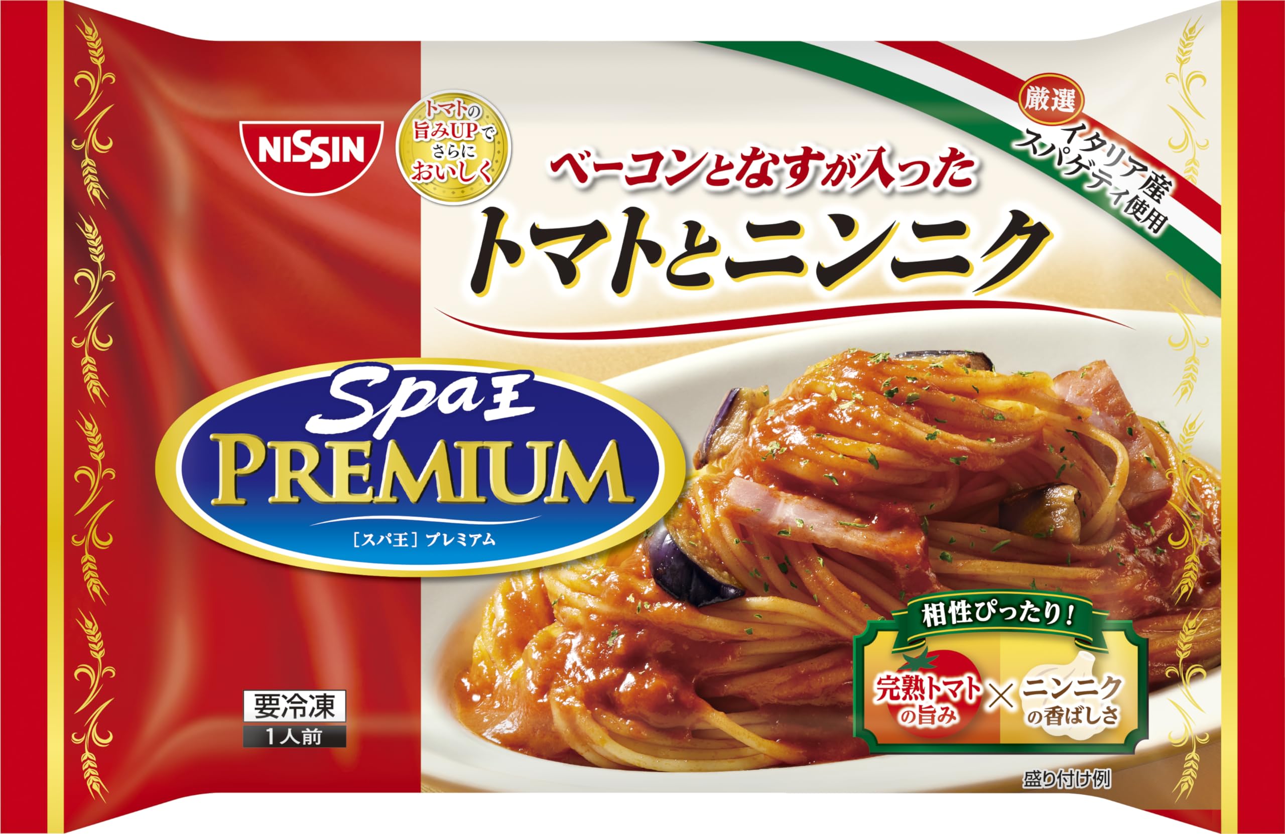 [冷凍] 日清スパ王プレミアム トマトとニンニク 1人前 ×7個のサムネイル