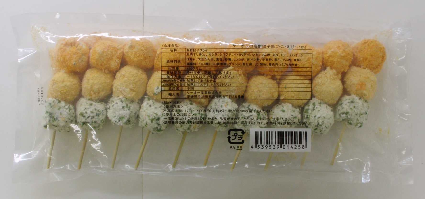 [冷凍] ケーオー産業 海鮮団子串(たこ・えび・いか) 450g×4