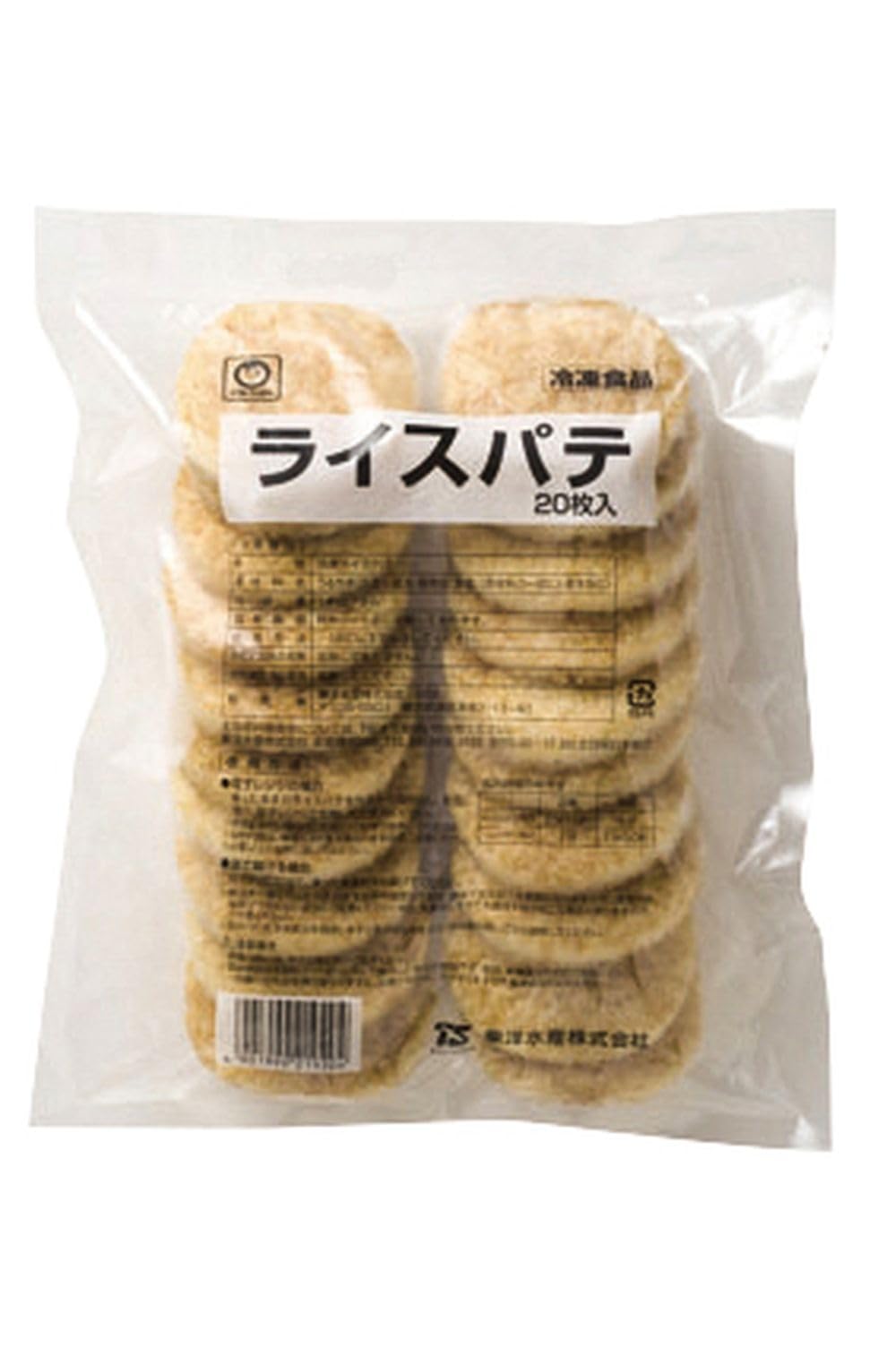 [冷凍] 東洋水産 業務用 ライスパテ 20枚