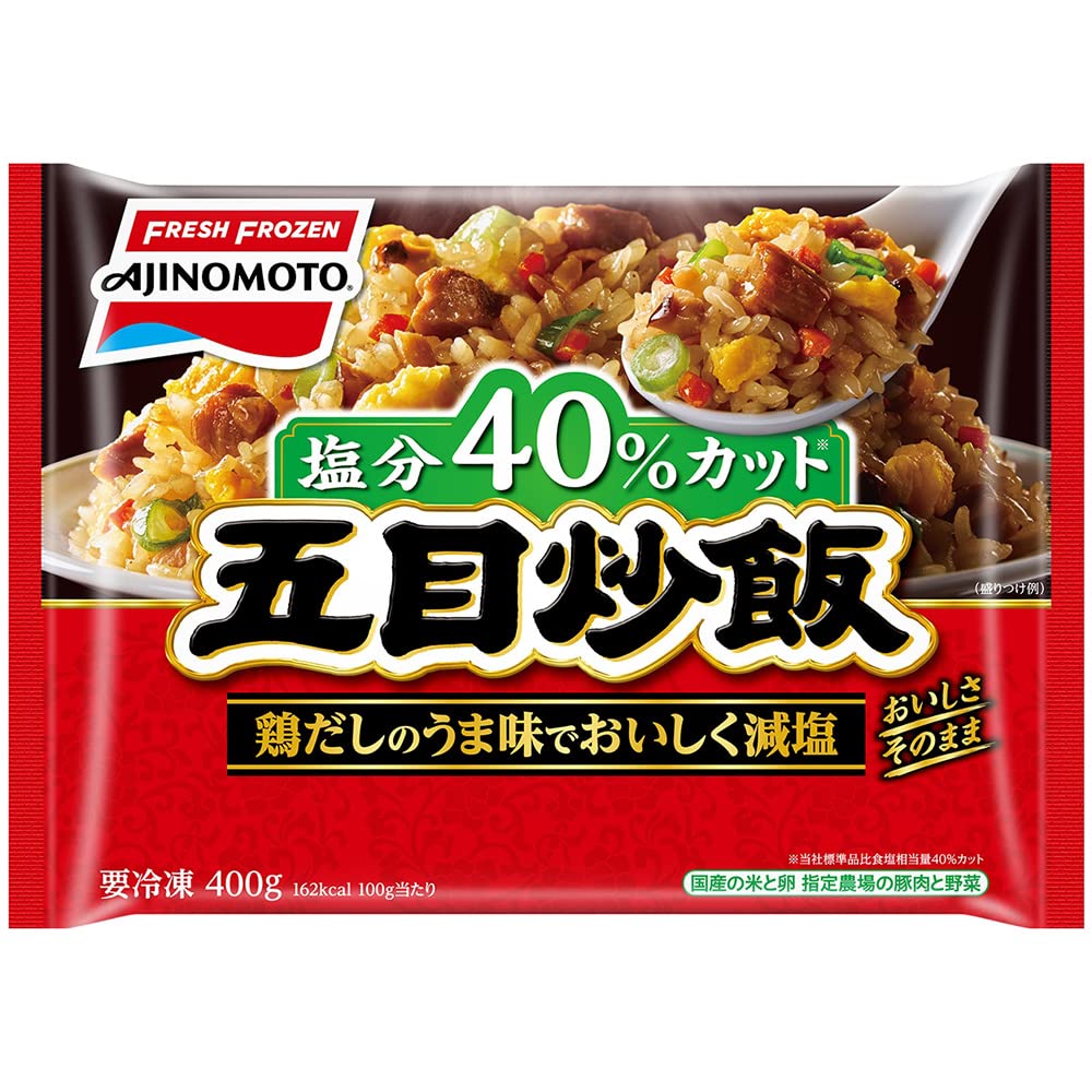[冷凍] 味の素 五目炒飯 400gX15個