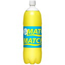 大塚食品 MATCH マッチ ペットボトル ビタミン ミネラル 微炭酸 リフレッシュ チャージ 1.5リットル (x 8)