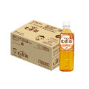 和光堂 ベビーのじかん むぎ茶 1か月頃から カフェインゼロ 500ml×24本