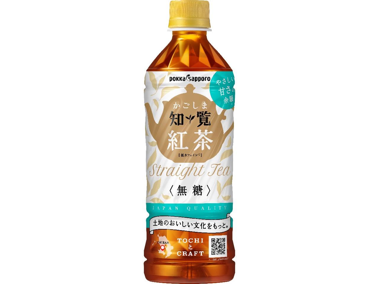 TOCHIとCRAFT かごしま知覧紅茶無糖500ml×24本