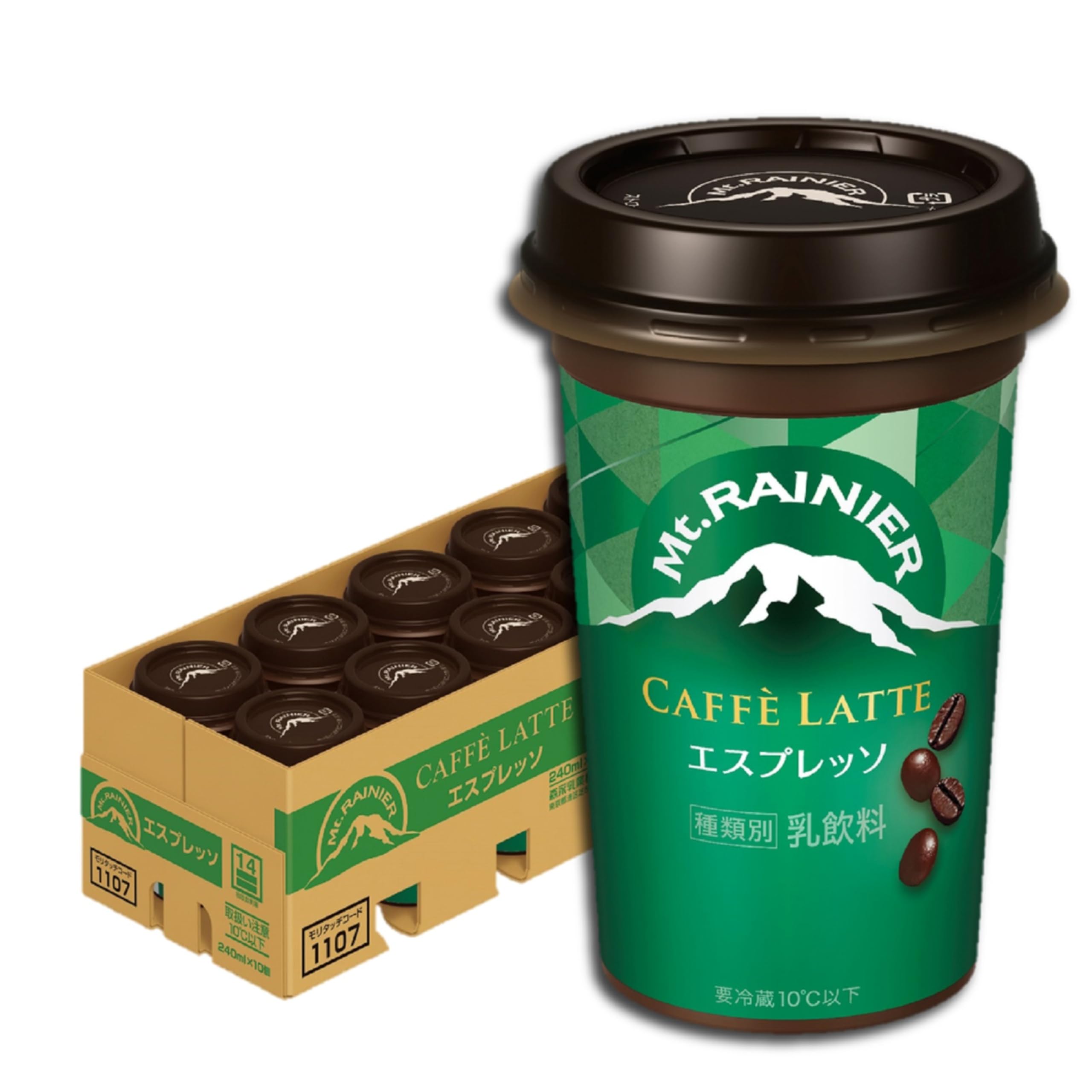 森永乳業 マウントレーニア カフェラッテ エスプレッソ 1ケース(10本) | Mt.RAINIER コーヒー カフェラ..