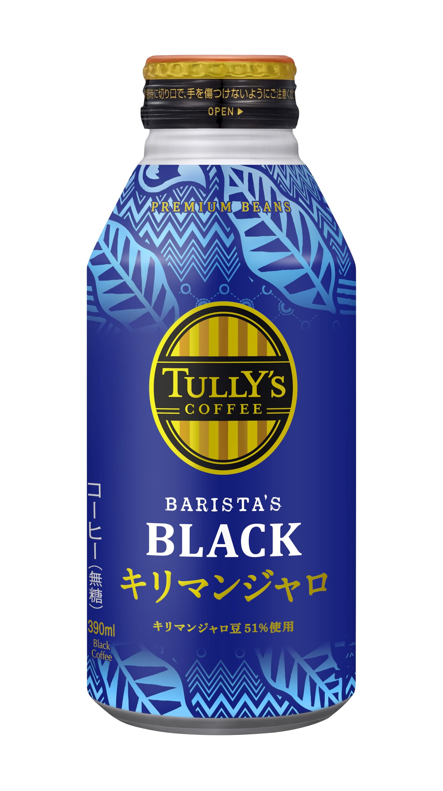 タリーズコーヒー ブラック キリマンジャロ 390ml×24本 ボトル缶 無糖
