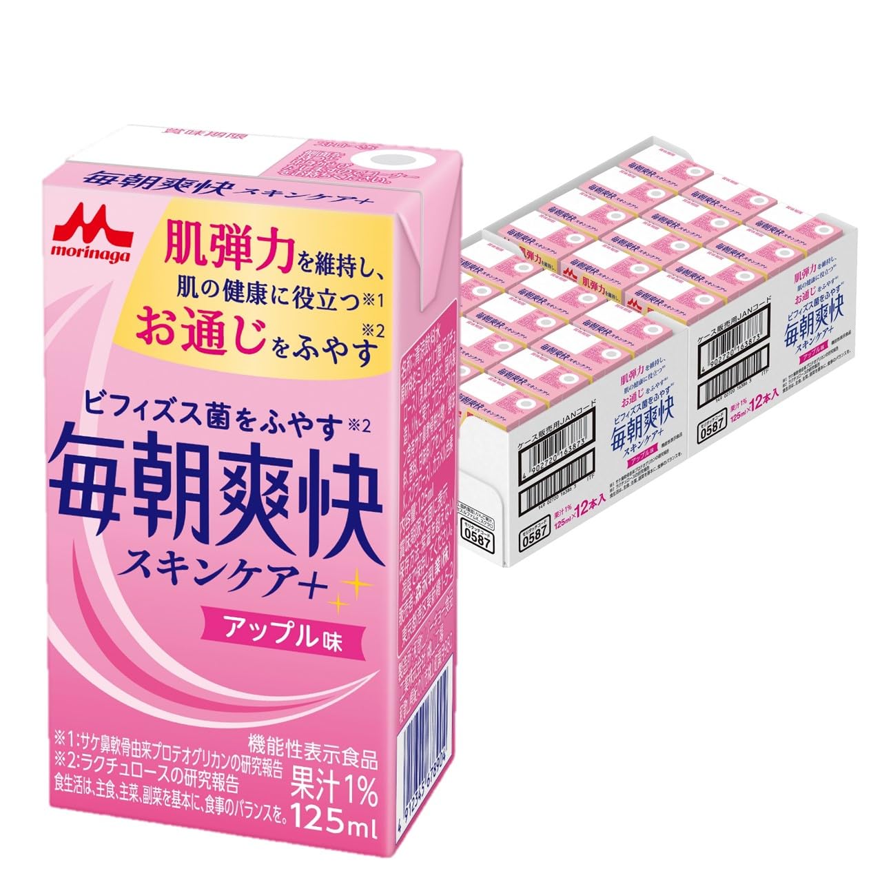 森永乳業 毎朝爽快 スキンケア＋ アップル味 125ml×24本 [ラクチュロース サケ鼻軟骨由来プロテオグリ..