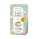 らくのうマザーズ ロイヤルミルクティー 250ml紙パック×24本入