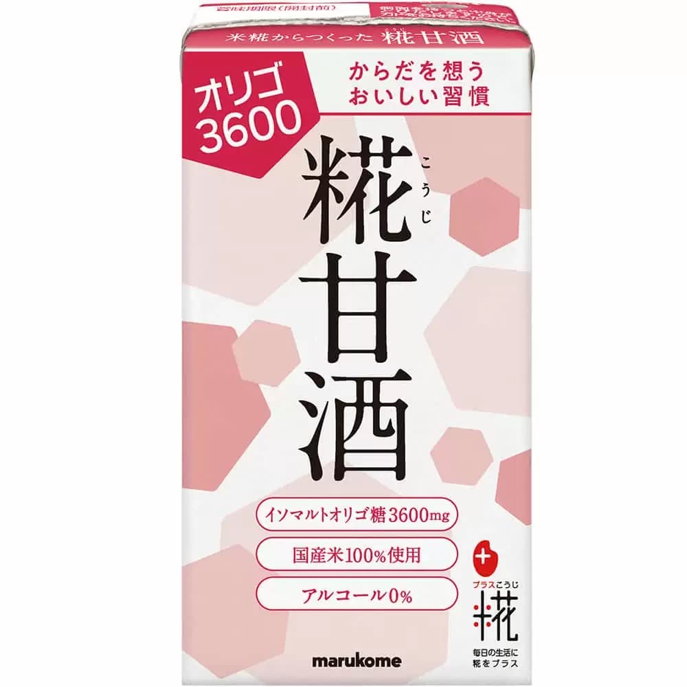 マルコメ プラス糀 糀甘酒LL オリゴ糖 国産米100%使用 125ml×18本