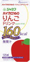 ジャネフ ハイカロ 160 りんごドリンク125ml ×18個 カロリー 栄養補給 キユーピー