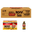 カンゾコーワ1000ドリンク 100ml×50本