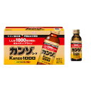 カンゾコーワ1000ドリンク 100ml×10本