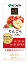 伊藤園 ビタミンフルーツ りんごmix 100% 紙パック 200ml×24本